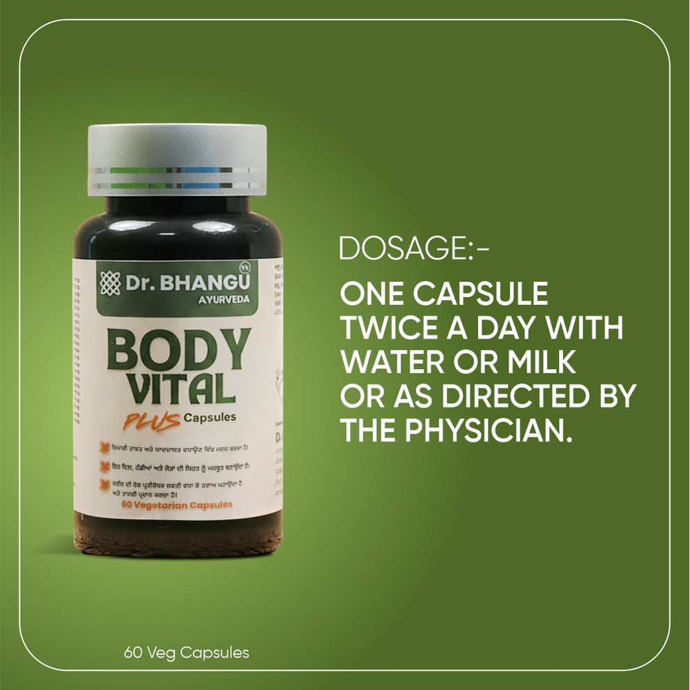 Body Vital Plus Capsules - Natural Energy, Stamina & Immunity Booster