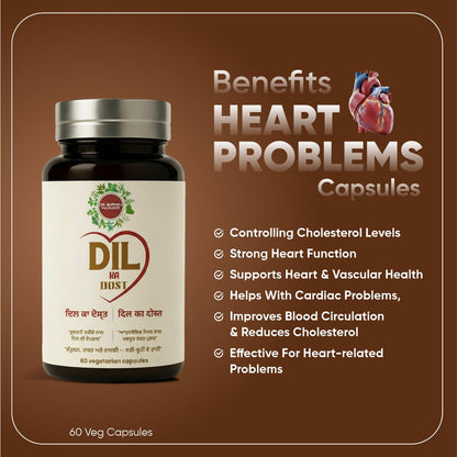Dil Ka Dost – Ayurvedic Heart Health & Blood Circulation Support Capsules (60 Veg Capsules)