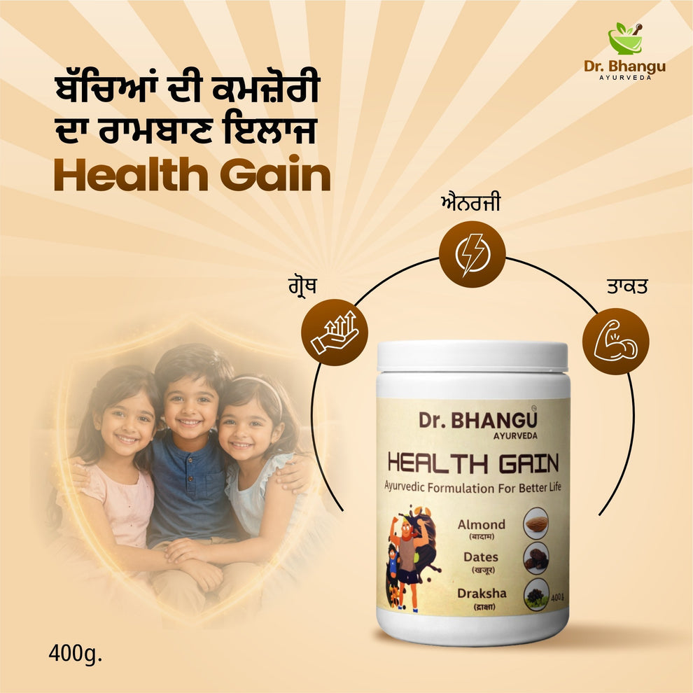 Health Gain Herbal Granules – Complete Wellness for Growth & Strength