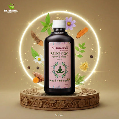 Sukhjog Herbal Syrup – Natural Care for Liver, Kidney & Intestine