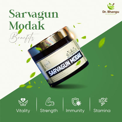 Sarvagun Modak – Ayurvedic Proprietary Medicine for Power, Strength & Stamina (100 gm)