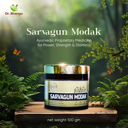 Sarvagun Modak – Ayurvedic Proprietary Medicine for Power, Strength & Stamina (100 gm)